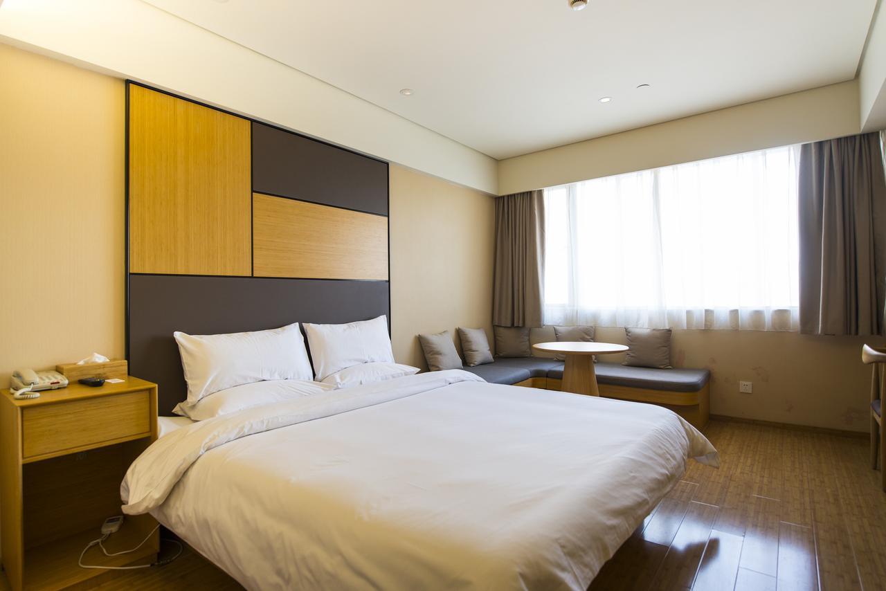 Ji Hotel 煙台市 エクステリア 写真