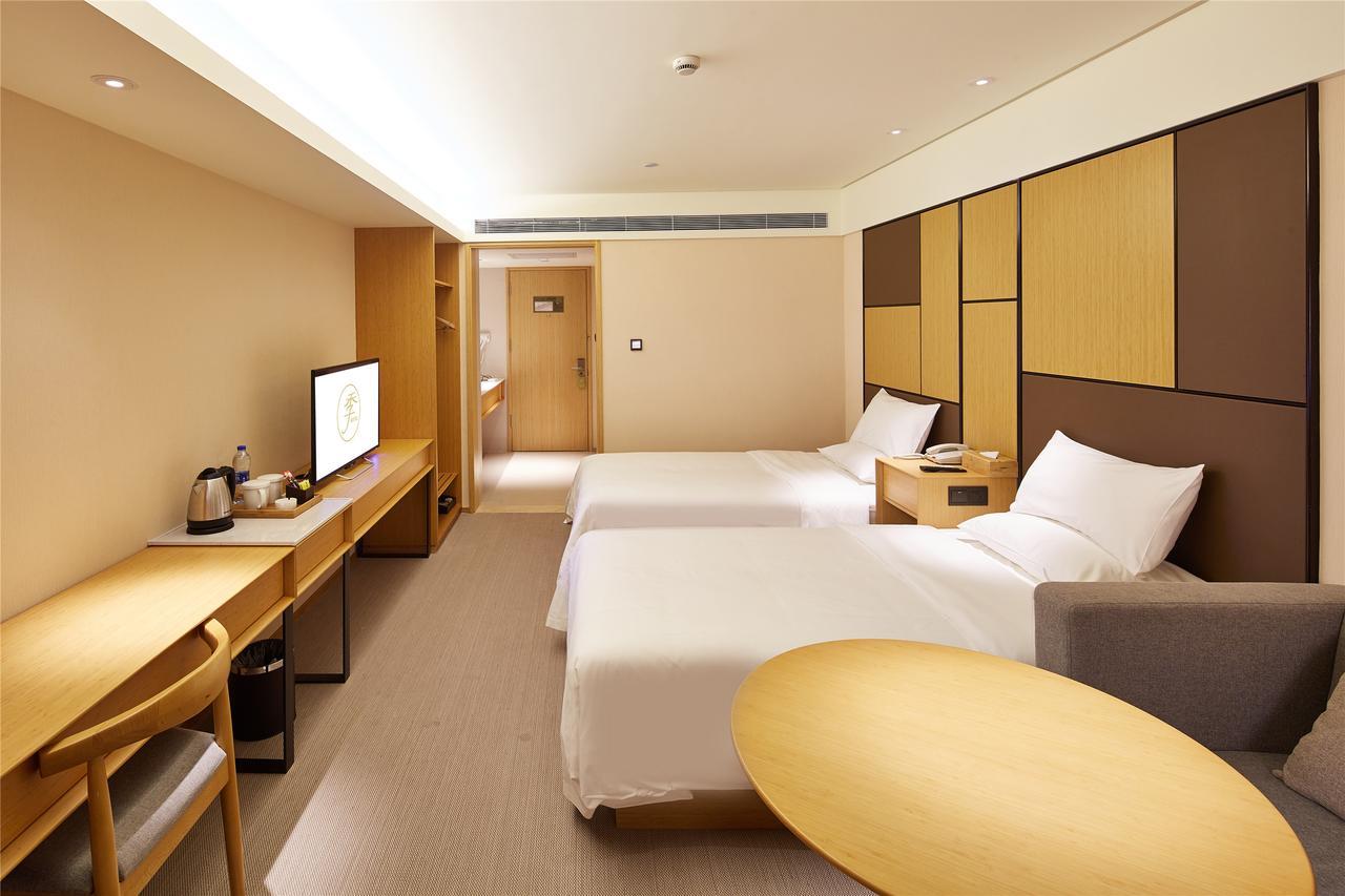 Ji Hotel 煙台市 エクステリア 写真