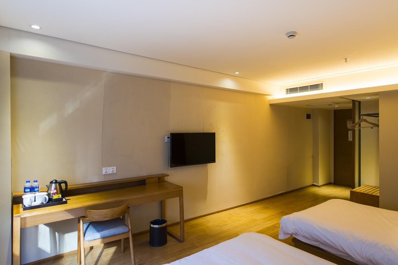 Ji Hotel 煙台市 エクステリア 写真